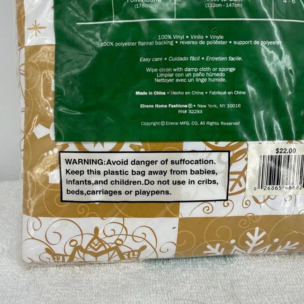 Vtg NOS‎ Holiday Vinyl Tablecloth Gold Snowflake Poinsettia 60in x 102in Oblong
